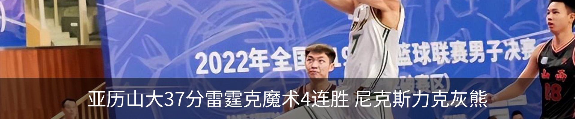 资讯动态